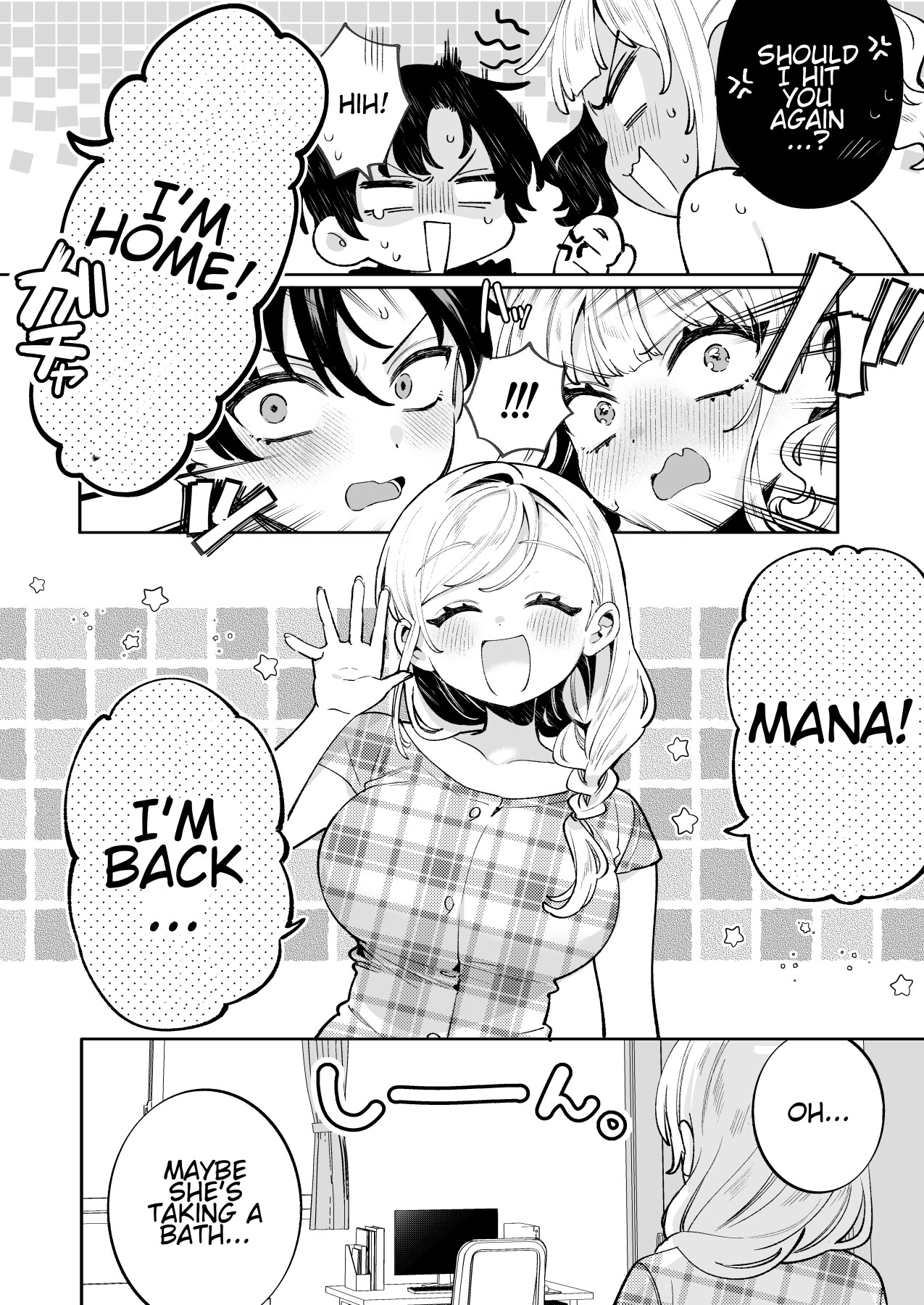 Hentai Manga Comic-the one Kyonyu-chan in every class series.-Read-12